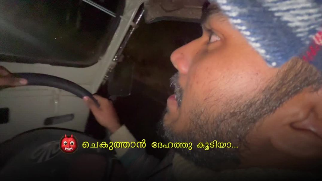 ⁣പേടിച്ചു തൂറിയ Vlog , QUIJA BOARD at HAUNTED CEMETERY 🥶 @joblessclub