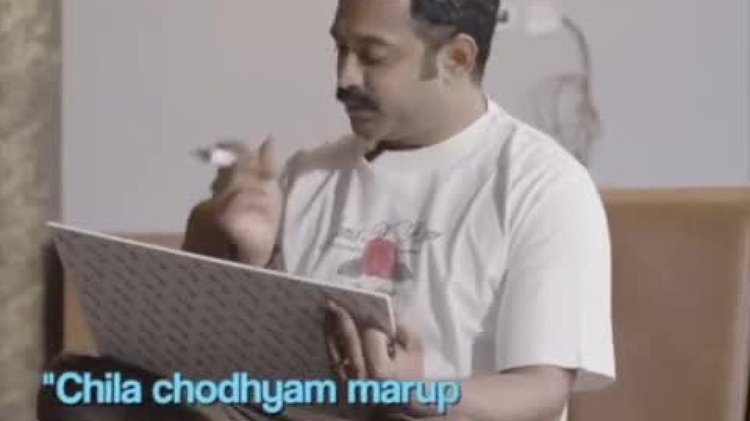 ⁣Asif ali interview